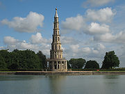 Pagode de Chanteloup